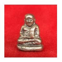 ราคา หลวงพ่อเงิน บางคลาน กรุวัดเขาพระใต้. อ.ทับคล้อ จ.พิจิตร เนื้อสำริดนาก (5375069)