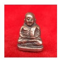 ราคา หลวงพ่อเงิน บางคลาน กรุวัดเขาพระใต้. อ.ทับคล้อ จ.พิจิตร เนื้อสำริดนาก (5375053)