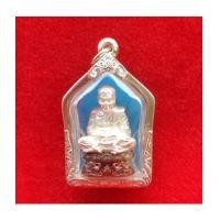 ราคา สุดสวย รูปหล่อหลวงปู่ทวด รุ่นกลันตัน 54 เนื้อฐานนวโลหะพิเศษ องค์เงิน หลวงพ่อเขียว ปี 2554 (5374088)