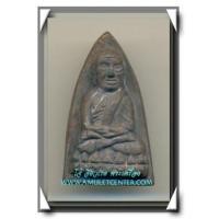 ราคา หลวงปู่ทวด วัดในหาน พิมพ์เตารีดใหญ่ เนื้อผิวไฟ โค๊ต นะ+ในหาน+ภูเก็ต พ.ศ.2536 (5373235)