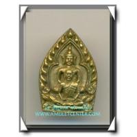 ราคา หลวงพ่อเชิญ วัดโคกทอง เจ้าสัวพิมพ์ซ้อนยันต์กลับ รุ่น 1 พ.ศ.2536 (5) (5359410)