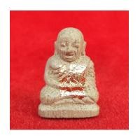 ราคา หลวงพ่อเงิน บางคลาน แกะจากเนื้อไม้โพธิ์อธิฐาน ที่หลวงพ่อเสี่ยงทาย สวยและหายากมากครับ (5337793)