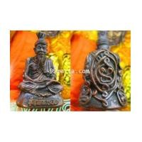 ราคา ฤาษีนารอท แบบห้อยคอ ลป.บัวพา วัดนางาม สระแก้ว (5323923)