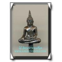 ราคา พระยอดธงพระเจ้าตาก เนื้อทองแดง หน่วยบัญชาการสงครามพิเศษทางเรือ กองทัพเรือ พ.ศ.2543 (5323741)