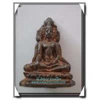 ราคา หลวงปู่แหวน สุจิณฺโณ วัดดอยแม่ปั๋ง พระกริ่งสามสมัย นวโลหะ พ.ศ.2520 (5317669)