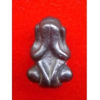 ราคา พระปิดตาเบ้าทุบ วัดห้วยจระเข้ เนื้อเมฆพัด พิมพ์หูกระต่าย ปี 2543 พร้อมจาร สวยนิยม หายากแล้วครับ (5316035)