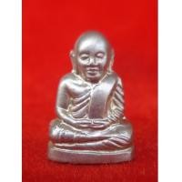 ราคา รูปหล่อปั๊มหลวงพ่อเงิน บางคลาน พิมพ์ 15 นับแบงก์ รุ่น 55 มหาบารมี 85 พรรษา เนื้ออัลปาก้า ปี 55 (5297285)