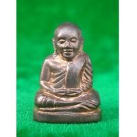 ราคา รูปหล่อปั๊มหลวงพ่อเงิน บางคลาน พิมพ์ 15 นับแบงก์ รุ่น 55 มหาบารมี 85 พรรษา เนื้อทองแดง ปี 55 (5297253)