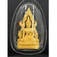ราคา รูปหล่อพระพุทธชินราช รุ่นมหาลาภ พิธีใหญ่ ปี2540 เนื้อทองคำ99.9 หนัก 21 กรัม สภาพสวยมากๆ (5288736)