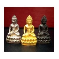 ราคา พระกริ่งศาสดา ภ.ป.ร. วัดบวรนิเวศ ปี 2532 เนื้อทองคำ เงิน นวะ สภาพสวยพร้อมกล่องเดิมๆ No. ๘๑๖ ทอง 38.7 (5288316)