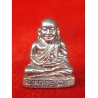ราคา รูปหล่อหลวงพ่อเงิน บางคลาน รุ่นเงินทองไหลมา เนื้ออัลปาก้า ออกโดยวัดสุวรรณรังสี ปี 2554 (5283498)