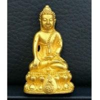 ราคา พระกริ่งนวปทุม ภปร. วัดปทุมวนาราม เนื้อทองคำ นน. 34.5 กรัม ปี 2535 ในหลวงเททอง สภาพสวยมาก พร้อมกล่อง (5270247)