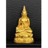 ราคา พระกริ่งไพรีพินาศ นวปทุม ภปร.รุ่นแรกของประเทศไทย ปี 2535 ในหลวงเททอง พระสังฆราชอธิฐานจิต พร้อมกล่อง (5265995)