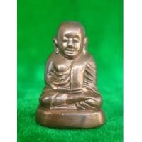 ราคา ปลุกเสกร่วมพิธีกับรุ่นพระพิจิตร หลวงพ่อเงิน บางคลาน รุ่นเมตตาบารมี 43 พิมพ์นิยม เนื้อนวโลหะ สวยมาก (5263138)
