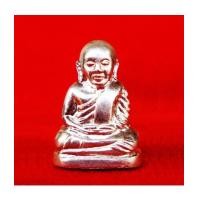 ราคา รูปหล่อปั๊มหลวงพ่อเงิน บางคลาน พิมพ์ 15 นับแบงก์ รุ่น 55 มหาบารมี 85 พรรษา เนื้อเงิน ปี 55 (5250971)