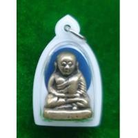 ราคา รูปหล่อหลวงพ่อเงิน บางคลาน พิมพ์ขี้ตา วัดทุ่งน้อย พระสวยถอดพิมพ์จากหลวงพ่อเงินรุ่นแรก ปี 2555 (5236033)