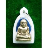 ราคา รูปหล่อปั๊มหลวงพ่อเงิน บางคลาน พิมพ์ 15 นับแบงก์ รุ่น 55 มหาบารมี 85 พรรษา เนื้ออัลปาก้า ปี 55 (5233642)