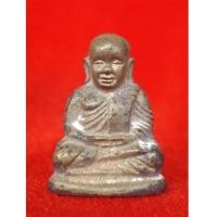 ราคา รูปหล่อลอยองค์ หลวงพ่อเงิน บางคลาน กองทุน ๕๓ พิมพ์นิยม เนื้อสำริดเหลือง ผิวไฟดินไทย สวยมาก (5223079)