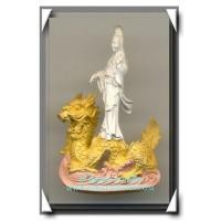 ราคา เจ้าแม่กวนอิม รูปหล่อปางประทับมังกร เนื้อโลหะชุบ 3 กษัตริย์ ฉลองครองราชย์ 50 ปี จ.ระนอง พ.ศ.2539 (1) (5223074)