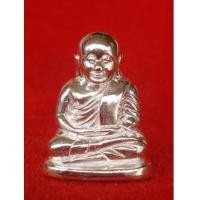ราคา รูปหล่อหลวงพ่อเงิน บางคลาน พิมพ์ขี้ตา รุ่น 55 มหาบารมี 85 พรรษา เนื้อเงิน วัดบางคลาน ปี 2555 (5222504)