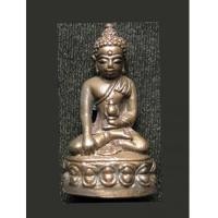 ราคา พระกริ่งเฉลิมพล รุ่น 2 รุ่นสร้างโรงพยาบาลโคกโพธิ์ เนื้อนวโลหะ ปี 2539 สวยมาก นิยมมากน่าสะสม (5208449)