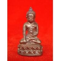 ราคา พระกริ่งเฉลิมพล รุ่น 2 รุ่นสร้างโรงพยาบาลโคกโพธิ์ เนื้อนวโลหะ ปี 2539 สวยมาก นิยมมากน่าสะสม (5199849)