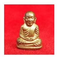 ราคา รูปหล่อปั๊มหลวงพ่อเงิน บางคลาน ปี 16 วัดบึงนาราง เนื้อทองเหลืองกะไหล่ทอง สวย น่าบูชามาก (5180256)