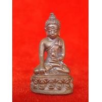 ราคา พระกริ่งเฉลิมพล รุ่น 2 รุ่นสร้างโรงพยาบาลโคกโพธิ์ เนื้อนวโลหะ ปี 2539 สวยมาก นิยมมากน่าสะสม (5179700)