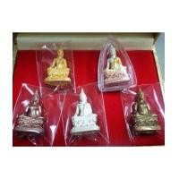 ราคา พระกริ่งพุทธนวราชบพิตร ครบชุดพิเศษ เนื้อทองคำ นาค สามกษัตริย์ เงิน ทอง93 (1 ชุดมี 5 องค์) (5178511)