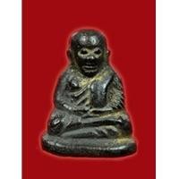 ราคา 1 ใน 11 พิมพ์ที่หายากมากครับ หลวงพ่อเงิน บางคลาน รุ่นปืนแตก พิมพ์นิยมเศียรโต ปี 2528 สุดสวยสุดขลัง (5171948)