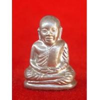 ราคา รูปเหมือนปั๊มหลวงพ่อเงิน บางคลาน รุ่น เงินมั่งมี วัดทับปรู เนื้ออัลปาก้า ปี 2554 สวยหายากน่าเก็บ (5158418)