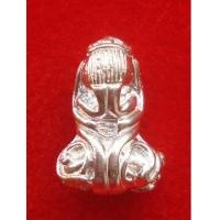 ราคา พระปิดตามหาลาภ ญสส. พิมพ์วัดหนัง ฉลองพระชันษา ครบ 99 ปี เนื้อเงิน วัดบวร ฯ ปี 2555 สวยมาก (5153876)