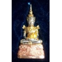 ราคา พระแก้วมรกต เนื้อเงิน สามกษัตริย์ ครบรอบ 68 ปี กรมสรรพามิต สภาพสวยเดิมๆ พร้อมกล่อง (5137918)