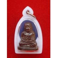 ราคา สุดยอดนิยมมาแล้ว หลวงพ่อเงิน บางคลาน รุ่นพระพิจิตร พิมพ์นิยม เนื้อนวโลหะกลับดำ ผสมทองคำหนัก 109 บาท (5133960)