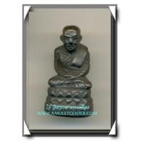 ราคา หลวงปู่ทวด พิมพ์บัวรอบ รุ่นแรก ญสส.84 สมเด็จพระสังฆราชฯ วัดบวรฯ พ.ศ.2540(4) (5107893)