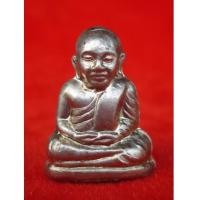 ราคา รูปหล่อปั๊มหลวงพ่อเงิน รุ่นทรงธรรม 54-55 พิมพ์คอแอล เนื้ออัลปาก้า รุ่นแรกวัดทรงธรรม ปี 2555 สวยมาก (5101814)