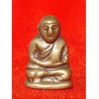 ราคา รูปหล่อหลวงพ่อเงิน บางคลาน อาจารย์แจ๊ะ ปี 2472 เนื้อทองเหลือง พิมพ์ใหญ่ หน้านกฮูก สวยมีคิ้วหายาก (5085624)