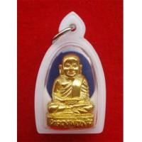 ราคา รูปหล่อหลวงพ่อเงิน วัดบางคลาน พิมพ์นิยม รุ่นเลื่อนสมณศักดิ์ ๕๕ เนื้อสัมฤทธิ์ กรรมการ สุดเข้มขลัง (5085551)