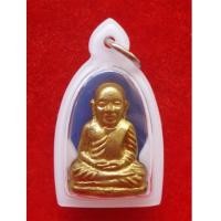 ราคา รูปหล่อปั๊มหลวงพ่อเงิน บางคลาน ปี 16 วัดบึงนาราง เนื้อทองเหลืองกะไหล่ทอง สวย น่าบูชามาก (5082075)