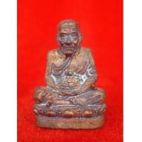 ราคา รูปหล่อหลวงพ่อทวด ก้น 2 ลายเซ็นต์ เนื้อเหลือ รุ่นเสาร์ 5 เพิ่มยศ เพิ่มทรัพย์ พ่อท่านเขียว ปี 2554 (5079603)