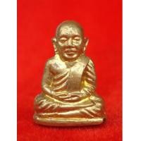 ราคา รูปหล่อปั๊มหลวงพ่อเงิน บางคลาน ปี 16 วัดบึงนาราง เนื้อทองเหลืองกะไหล่ทอง สวย น่าบูชามาก (5077330)