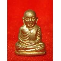 ราคา รูปหล่อปั๊มหลวงพ่อเงิน บางคลาน ปี 16 วัดบึงนาราง เนื้อทองเหลืองกะไหล่ทอง สวย น่าบูชามาก (5065101)