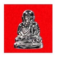 ราคา รูปหล่อหลวงพ่อเงิน บางคลาน พิมพ์นิยม รุ่น 55 มหาบารมี 85 พรรษา เนื้อเงิน วัดบางคลาน ปี 2555 (5037842)