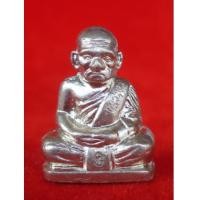 ราคา รูปเหมือนปั๊มหลวงพ่อเงิน บางคลาน พิมพ์ใหญ่หน้ายักษ์ วัดศรีมงคล พิจิตร ปี 2554 สุดสวยยอดนิยม (5021065)