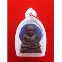 ราคา รูปหล่อหลวงพ่อเงิน วัดบางคลาน โครงการแบ่งบุญ หนุนการศึกษา เนื้อเหล็กน้ำพี้ ปี 2545 สวยและหายากครับ (5011690)