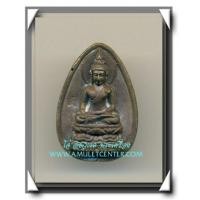 ราคา พระไพรีพินาศ ญสส.80 พรรษา สมเด็จพระญาณสังวร สมเด็จพระสังฆราช วัดบวรนิเวศ พ.ศ.2536 (5009257)