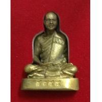 ราคา รูปหล่อฉลองตราตั้ง หลวงพ่อชำนาญ วัดบางกุฎีทอง ปทุมธานี (5001817)