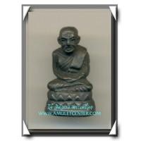 ราคา หลวงปู่ทวด พิมพ์บัวรอบ รุ่นแรก ญสส.84 สมเด็จพระสังฆราชฯ วัดบวรฯ พ.ศ.2540(2) (4995137)