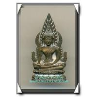 ราคา พระพุทธชินราช วัดบวรนิเวศวิหาร รุ่น 80 พรรษา สมเด็จพระสังฆราช เนื้อนวโลหะ พ.ศ.2536 องค์ที่ 2 (4987208)