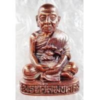 ราคา สวยกริ๊ป .. รูปหล่อ หลวงพ่อทอง รุ่นแรก รุ่นทองฉลองเจดีย์ วัดสำเภาเชย (4986317)